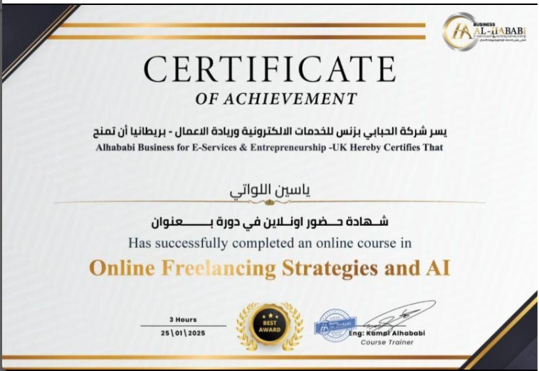 Online Freelancing Strategies and AI