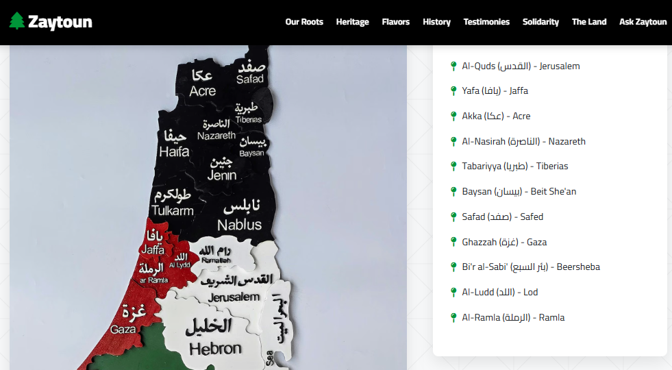 Zaytoun - Palestinian Identity Website